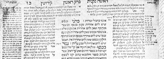 talmud6