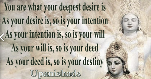 upanishadQuote02